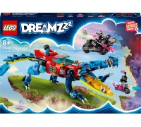 Машина крокодила LEGO Dreamzzz (71458)