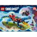 Машина крокодила LEGO Dreamzzz (71458)