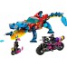Машина крокодила LEGO Dreamzzz (71458)