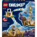 LEGO DREAMZzz Smilšu tornis (71477)