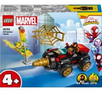 LEGO Marvel Zirnekļcilvēka komplekts (10792)