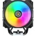 Corsair Wentylator do Obudowy Cougar Forza 85 12 cm