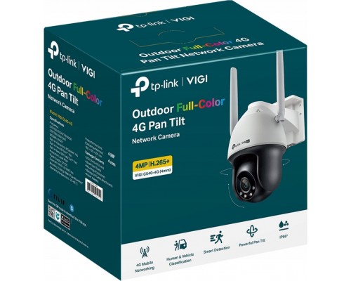 TP-Link VIGI C540-4G(4mm) White