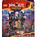 LEGO Ninjago Dojo cienia Wilczej Maski (71813)