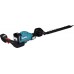 Makita Shears rechargeable UH014GZ 75 cm