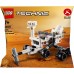 LEGO Technic NASA Marsa roveris Neatlaidība (30682)