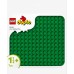 Строительная плита Duplo Zielona (10460)
