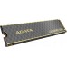 SSD ADATA Legend 860 500GB M.2 2280 PCI-E x4 Gen4 NVMe (SLEG-860-500GCS)