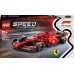 LEGO Speed Champions Ferrari SF-24 F1 Race Car (77242)