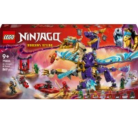 Коллекция Ninjago Arcysmok (71836)