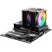 be quiet! Pure Rock Pro 3 LX (BK043)