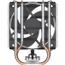 Arctic Freezer 8i CO (ACFRE00191A)