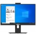 NTT All-in-One 23,8'' - i5 14400, 8GB RAM, 512GB SSD, WIFI, W11 Pro