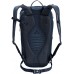 Vaude Agile 20 backpack, dark blue