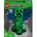LEGO Minecraft Creeper (21276)