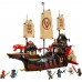 LEGO Ninjago Perła Świątyni (71848)