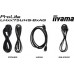 iiyama ProLite LH7575UHS-B2AG