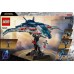 Marvel Avengers: Czas Ultrona — Quinjet (76325)