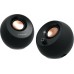 Creative Pebble Pro Czarne