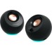 Creative Pebble Pro Czarne