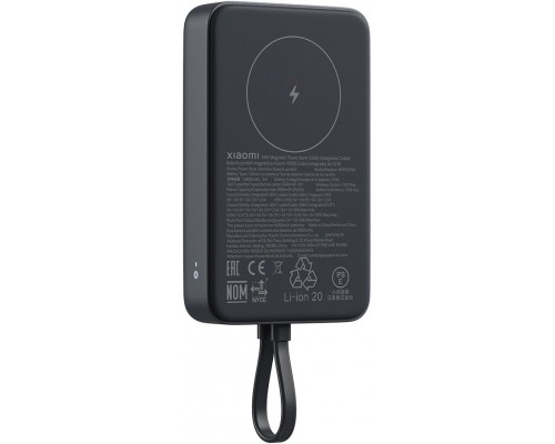Xiaomi 33W Magnetic Power Bank 10000mAh, grey (DE)