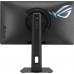 Asus ROG Strix XG248QSG (90LM0C40-B01371)