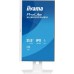 iiyama ProLite XUB2293HSU-W7
