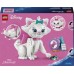 LEGO Disney Aryskotraci: Urocza Marie (43286)