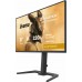 iiyama G-Master GB2791QSU-B1 Gold Phoenix