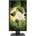 MSI PRO MP245PGN E14