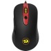 Redragon Gerberus  (RED-M703)