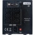 UPS CyberPower (PR750ELCD)
