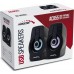 Audiocore AC855B