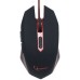 Gembird MUSG-001-R  (MUSG-001-R)