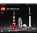 LEGO Architecture Tokio (21051)