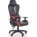 Halmar Freeman Black (V-CH-FREEMAN-FOT)