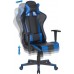 Beliani GAMER Blue (182357-145540)