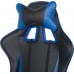 Beliani GAMER Blue (182357-145540)