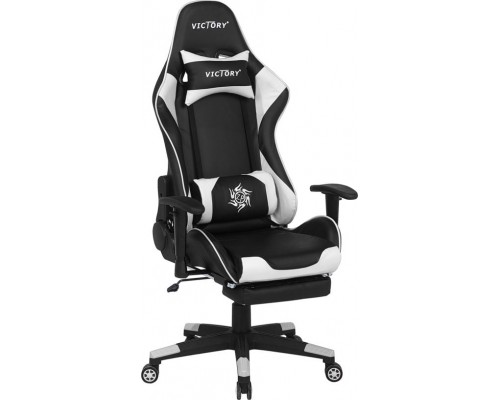 Beliani Victory White