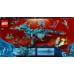 LEGO Ninjago Smok wodny (71754)