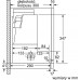 Bosch DFS067A51