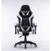 Topeshop Remus White