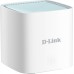 D-Link Eagle Pro AI 3szt.