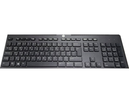 HP Business Slim (N3R87AA#ABV)