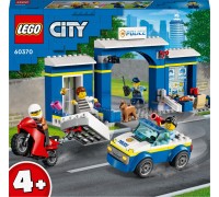 LEGO City Posterunek Policemen — почта (60370)