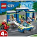 LEGO City Posterunek Policemen — почта (60370)