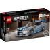 LEGO Speed Champions 2 Fast & Furious Nissan Skyline GT-R (76917)