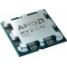 AMD Ryzen 7 Pro 7745, 3.8 GHz, 32 MB, OEM (100-000000599)