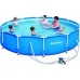 Bestway Swimming pool Rack Steel pro  366 x 76 cm