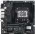 Intel W680 Asus PRO WS W680M-ACE SE